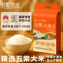 ���Gɫ�J�C 19266���峣����10����հ��b���r���r���ԮaȺľ����