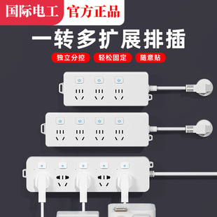 ���H늹��Uչ���Ŷ�׽Ӿ��厧�̾��N������ճ�N���ϲ������_�P