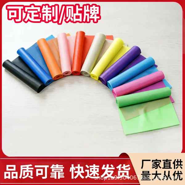 Yoga Resistance Bands for Strength Training, Stretching, Fitness Resistance Bands, Fitness Pull Bands