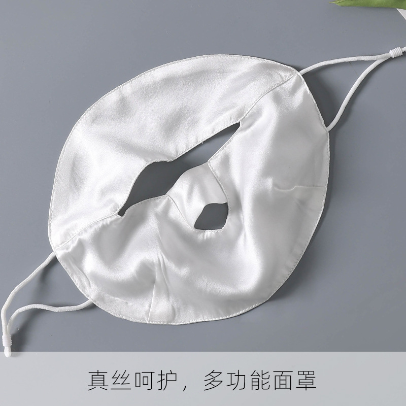 Silk Sunscreen Face Mask Full Face Sleep Mask Summer UV Protection Natural Mulberry Silk Breathable Face Cover for Women