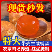 70-80grrt̵Stƺ決õS