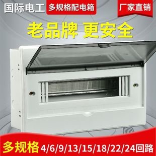 ���H늹����b��������b�������ÿ��_������՚��_�P��·�����