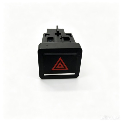 5Gg953509 Is Suitable for Golf 7 Alarm Light Switch, Emergency Light Switch, Double Flash Switch, Cross-Border