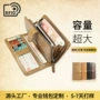 定制真皮证件钱夹
