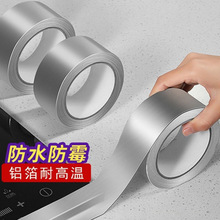 ���p�N�l�N����ˮ��ù������ճ��̨�N��ˮ��ˮ��߅�p϶�͸ߜ��X��