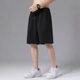 2025 Solid Color Basketball Shorts Men's Summer Sports Loose Boys Quick Dry plus size Men's Casual Pants Shorts