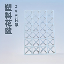 5.3������24���м�  ���ϻ����ˮ�P����  ���B�̨���粥�N�P