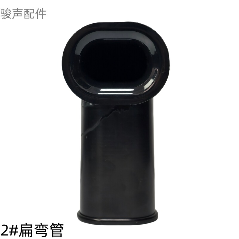 2 # Flat Curved Tube, Flat Curved Tube, Speaker Guide Tube, Inverted Tube, Flat Sound Tube, Sound Hole, Air Duct, Subwoofer Accessories