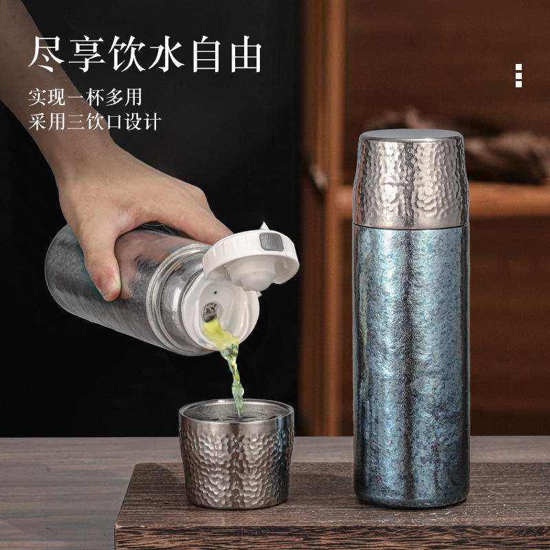 高档轻奢纯钛保温杯茶水分离锤纹焖茶钛杯男女士泡茶水杯商务礼品|undefined