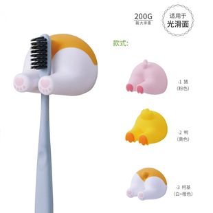 ����β����ˢ�ܿ�ͨ����β�͒��h����ԡʽ��ˢ�ռ{耳ג�SK198