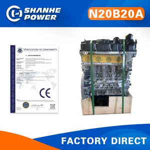 The N20B20A engine is suitable for BMW 1 Series, 2 Series, 3 Series, 4 Series, 5 Series, Z4, X1, X3 car engines
