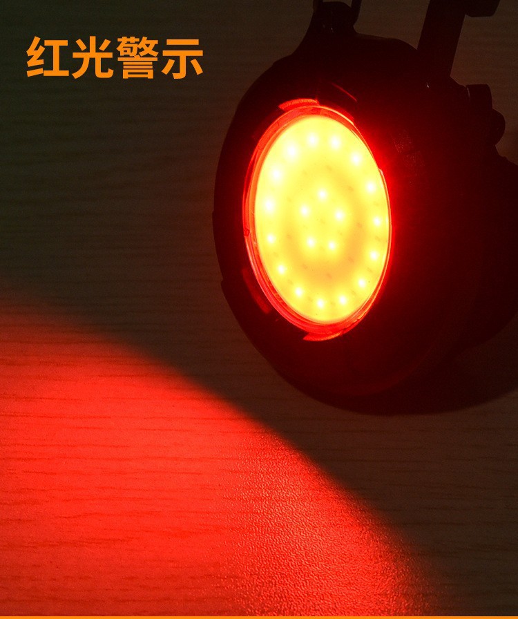 Transfronterizo multifuncional portátil USB mini llavero luz brillante COB luz de trabajo hogar iluminación al aire libre Luz de camping