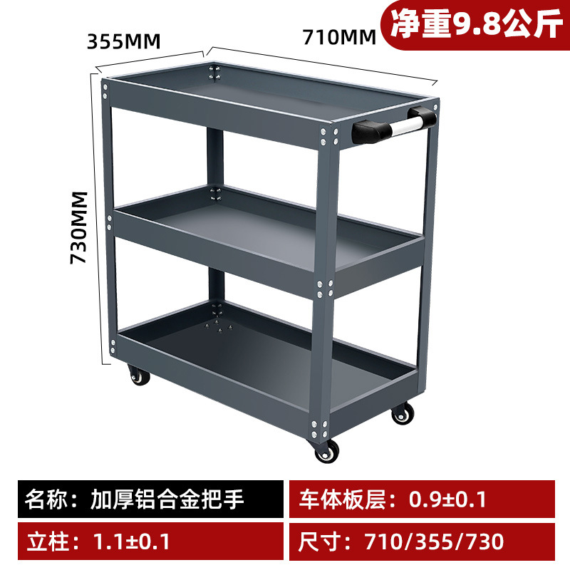 영상과 동일한 회색 두꺼운 버전