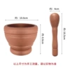[Price including tax] Classic model (wood color--small cup model)