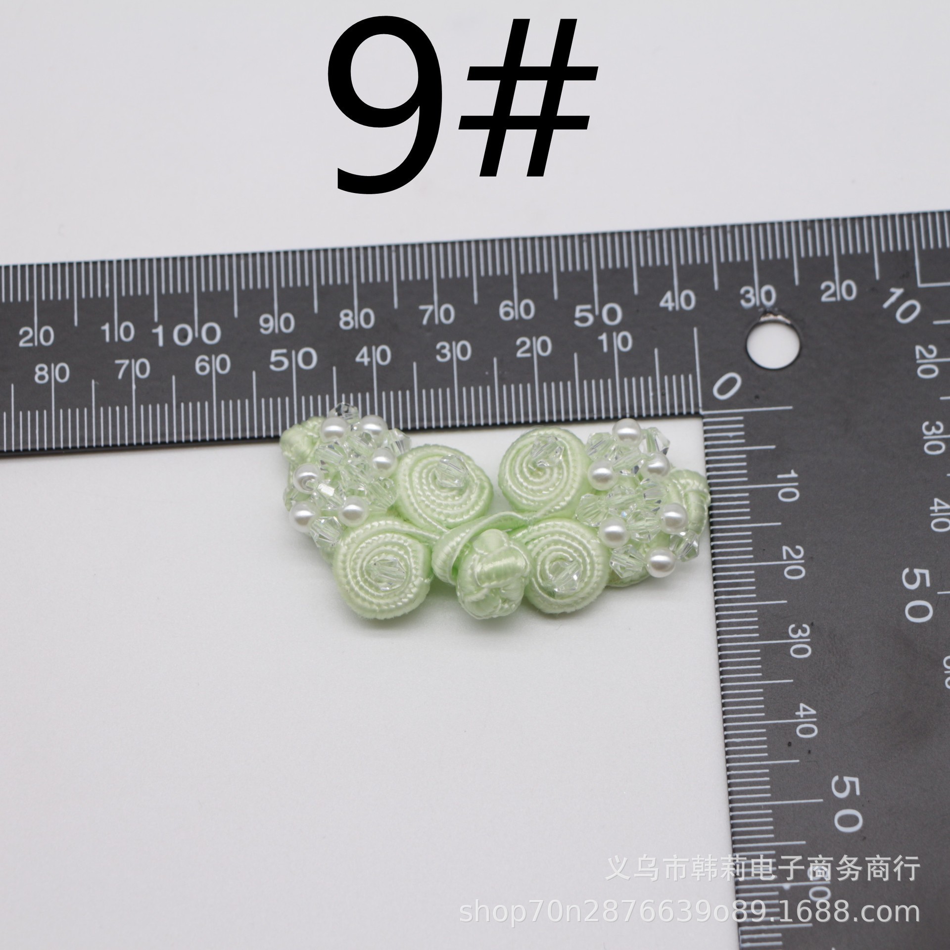 O1CN01XAUh6328INAORzjlq_!!2210