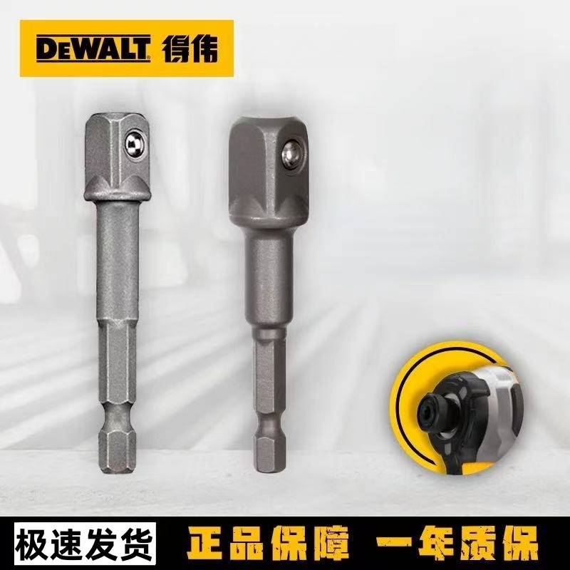 微信图片_20250418145012