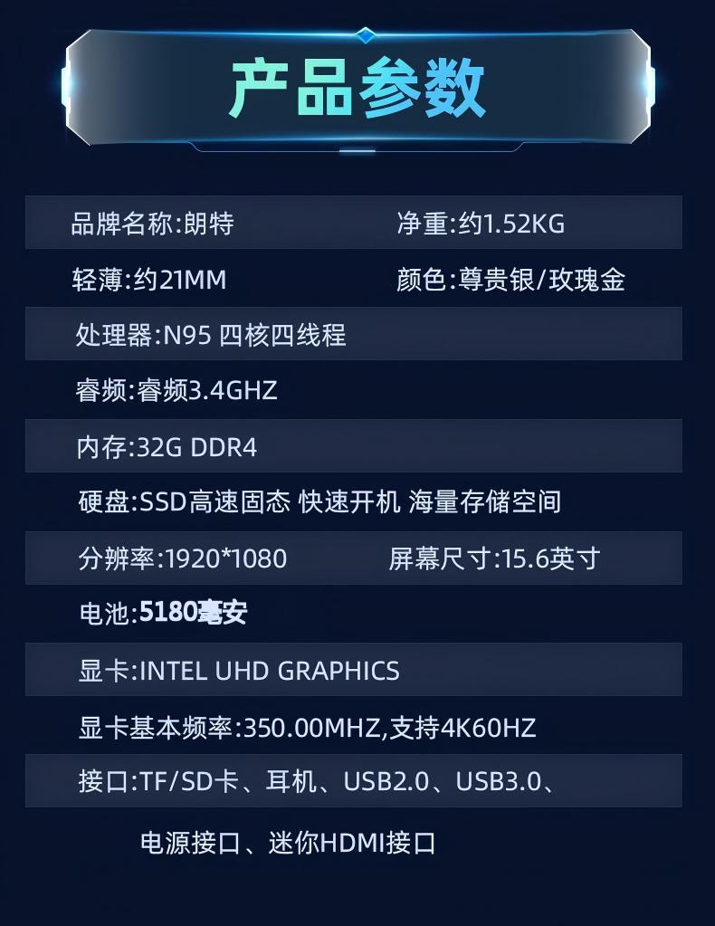 N95详情图16(1).jpg