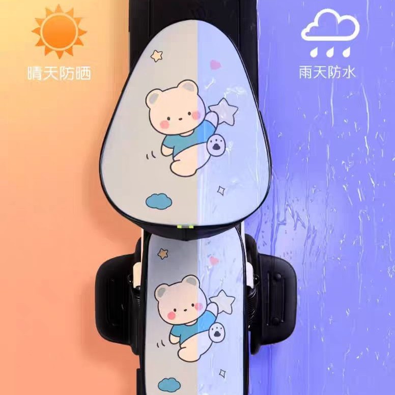 Cubierta de asiento impermeable para automóviles eléctricos aislamiento térmico cojín de protección solar cojín de bicicleta batería cojín de automóviles de cuatro estaciones funda encantadora universal