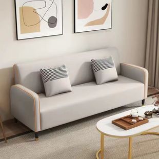 Fabric Sofa Small Apartment Living Room Simple Modern Double Three-Person Rental House Apartment Simple Clothing Store