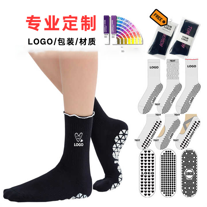 Pilates Cross-Border Non-Slip Yoga Socks Breathable Adult and Children Early Education Floor Socks Manufacturer Direct Sales Trampoline Socks