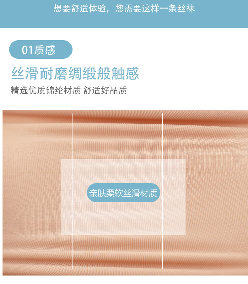 详情图片_06.jpg