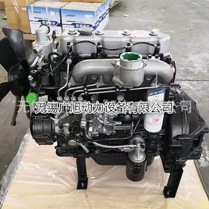 Yunnei 42 kW 2400 RPM 490 Engine YN27 Diesel Engine
