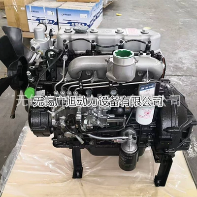 Yunnei 42 kW 2400 RPM 490 Engine YN27 Diesel Engine