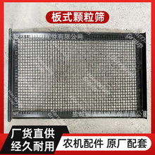 ũ�����   �ñ����ո����� dc93��ʽ����ɸ 5t131-71530