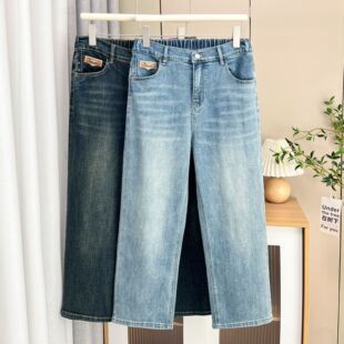 Fat Girl Spring Jeans 100kg Plus Size Women's New Stretch Cigarette Pants Easiest for Match Casual Nine-Point Pants 6014