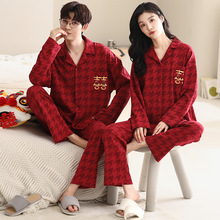 �＾�¿������˯�´�����˫��ʱ�з��쿪�ۼҾӷ���������