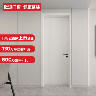 �W��ľ�T�������Ҍ�ľ�ͺϸ���ƽ�_�T���T OPMA-4001J(�����)