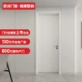 欧派隔音实木复合平开门