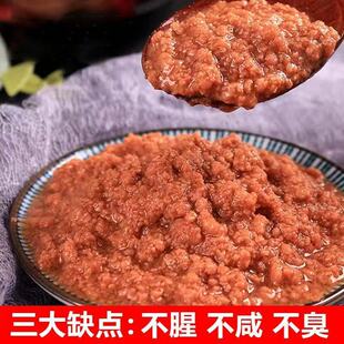 500g�r���u���b���B�خa��ʳ�u�����r�u�賴�u�㹽�u�|��