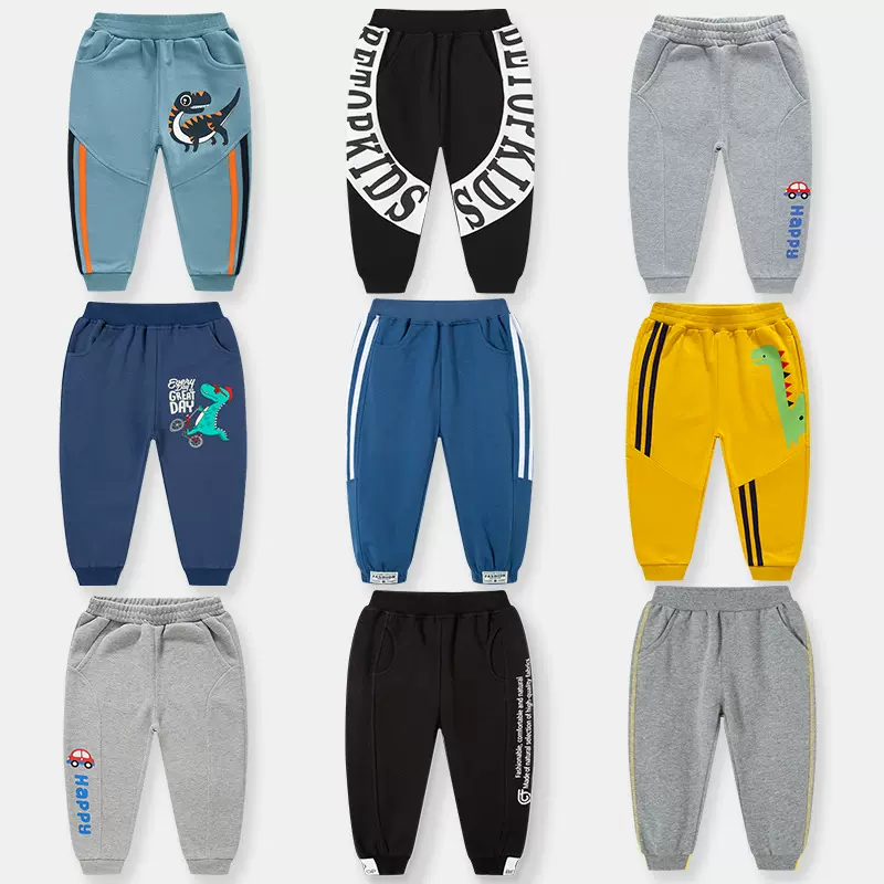 2025新款儿童秋季男童运动长裤恐龙卡通图案纯棉裤子针织童裤代发