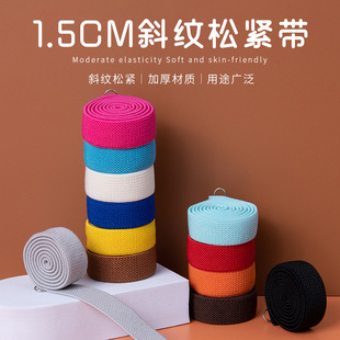 �S�Ҹߏ���ɫ�ڰ��ɾo��б�y1.5cm�⌒���ᘿ��ɾoѝ��������ѝ
