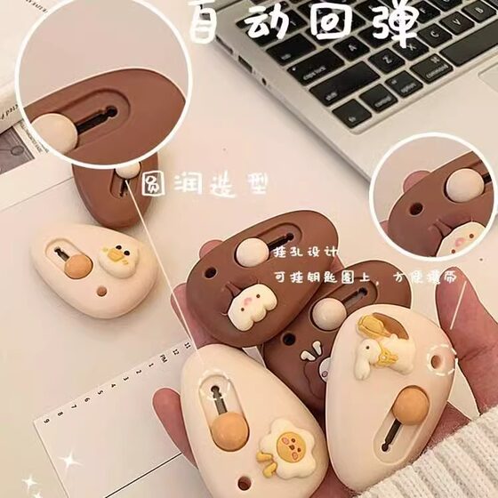 Mini Art Knife Creative Cute Cartoon Portable small size Unpacking Express Box Knife Hand Account Cutting Paper Knife Manual Knife