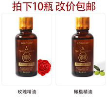 ���õ���ϙ�30ml���w���Ͱ�Ħ��spa����ȫ������Ժ�_��������
