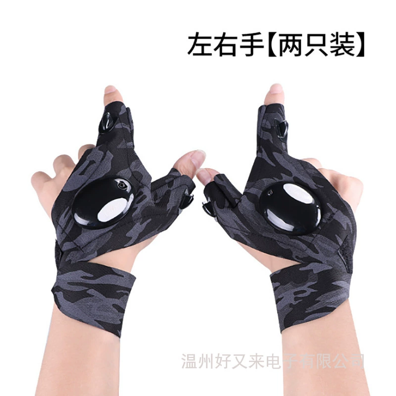 Новые рыболовные перчатки светодиодный фонарик светящиеся наружные дышащие светящиеся перчатки USB перчатки с подсветкой для пальцев