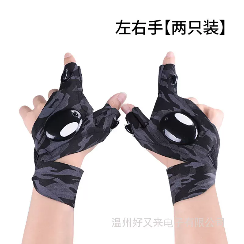 新款钓鱼手套led手电筒发光户外透气照明发光手套USB手指灯手套