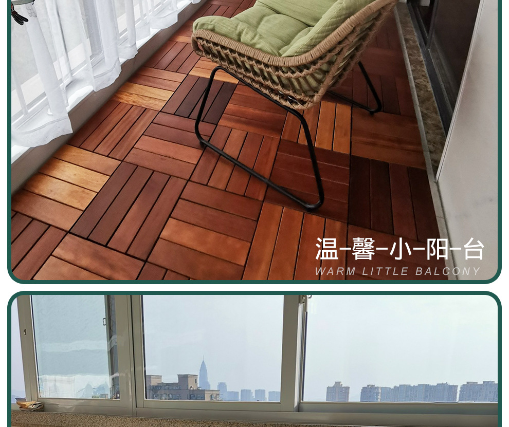 重蚁木30_24.jpg