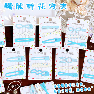 0123���V�黨�l�����ֵ�ɐ���Ů��Ů����߅��l�����l�A�ٴ�l�