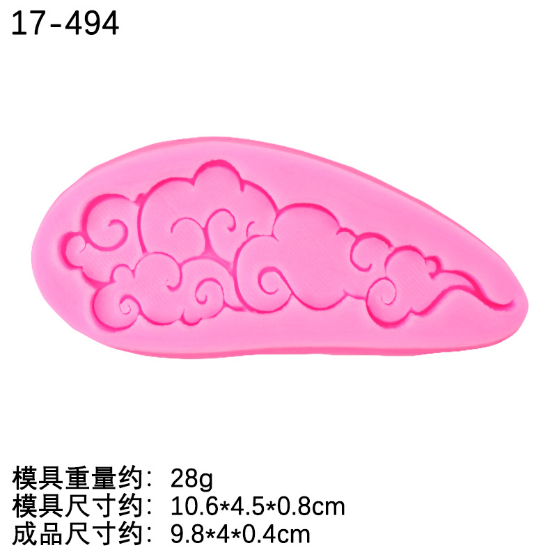 Xiangyun nube forma pastel decoración molde fondant patrón europeo alivio flor vid nudo pastel molde de chocolate