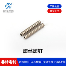 SuƷ304Pƽ^ݽzGB201 316ĸҎRȫ