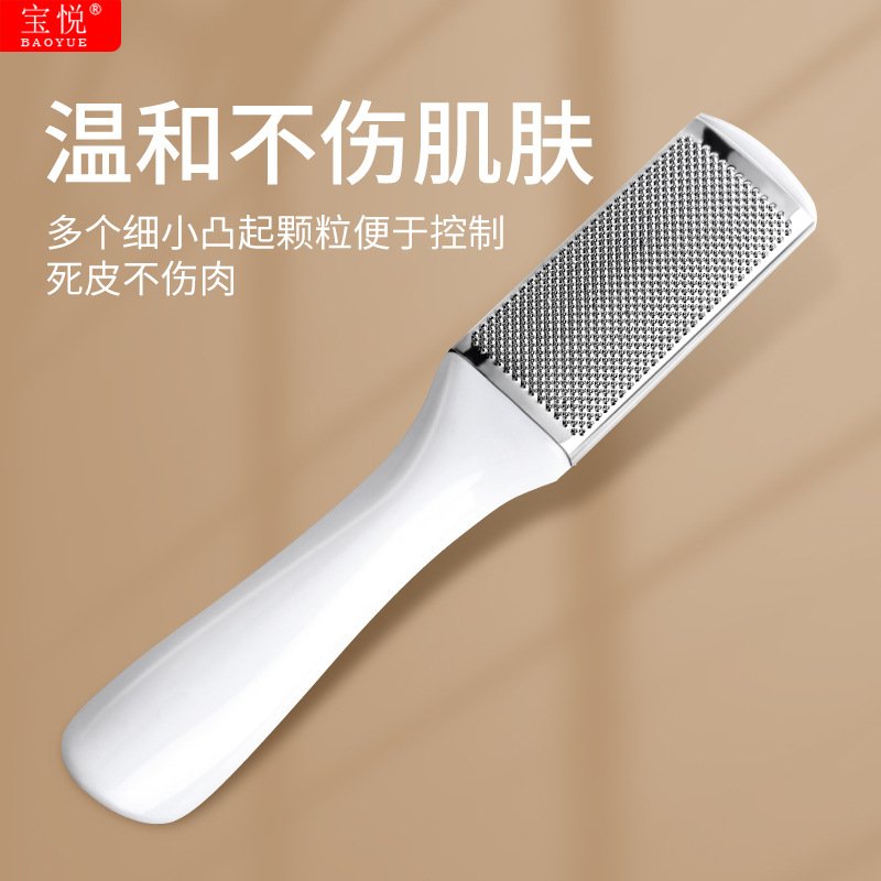 ���ȥ��Ƥĥ�����Ű�ﱹ���˫���Ű�ĥ���ϼ�ŵ׽ź��ĥ��ʯ