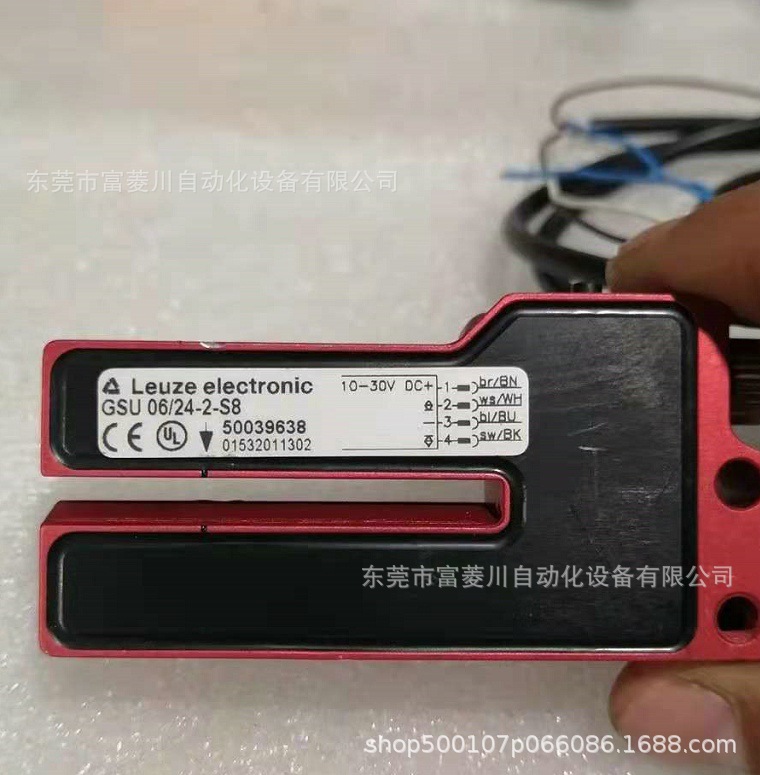 GSU 06/24-2-S8 劳易测LEUZE超声波传感器  现货实拍 议价
