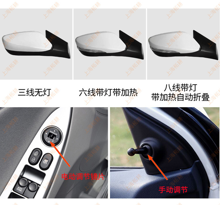 Suitable for Beijing Hyundai Langdong rearview mirror assembly. 2-year warranty. Installation tools included