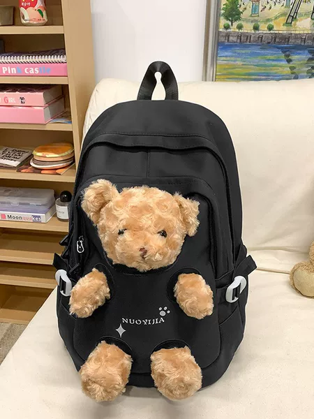 2026 New Cute Bear Backpack for Girls, Middle School and Elementary School Students, Fashionable Color-Block Doll Backpack