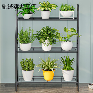 Balcony Flower Rack Hanging Iron Guardrail Flower Pot Hanger Succulent Railing Flower Rack Indoor Window Sill Storage Rack