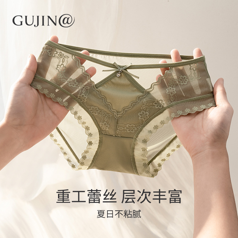 Lace underwear ladies breathable mulberry silk antibacterial crotch triangle short pants summer thin factory direct wholesale