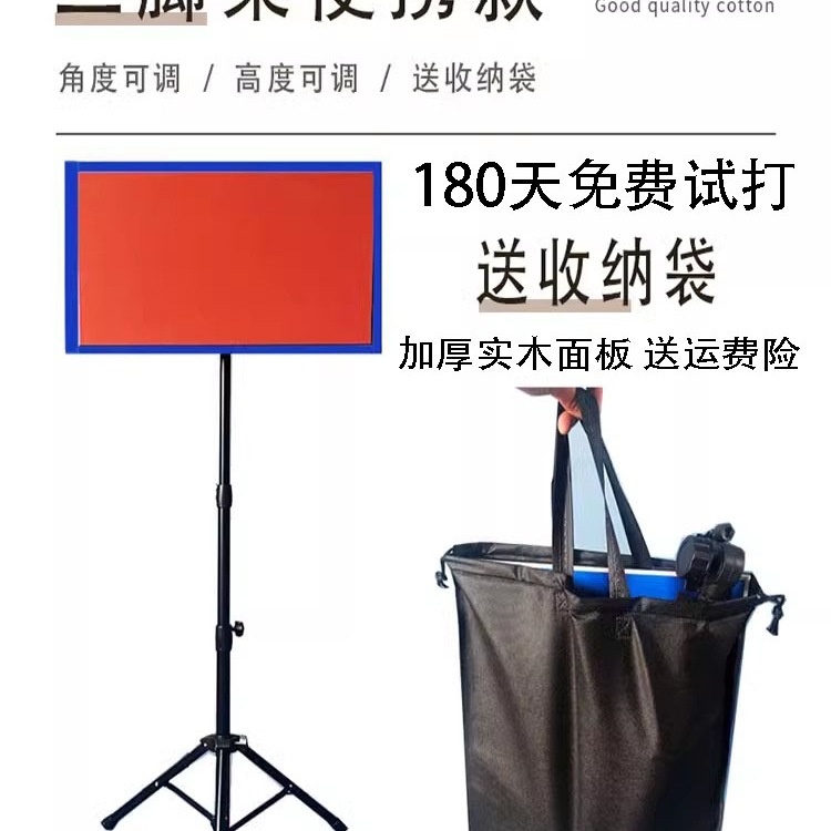 Table Tennis Rebound Board Professional Single Player Practice Training Ball Machine Serving Machine Training Device